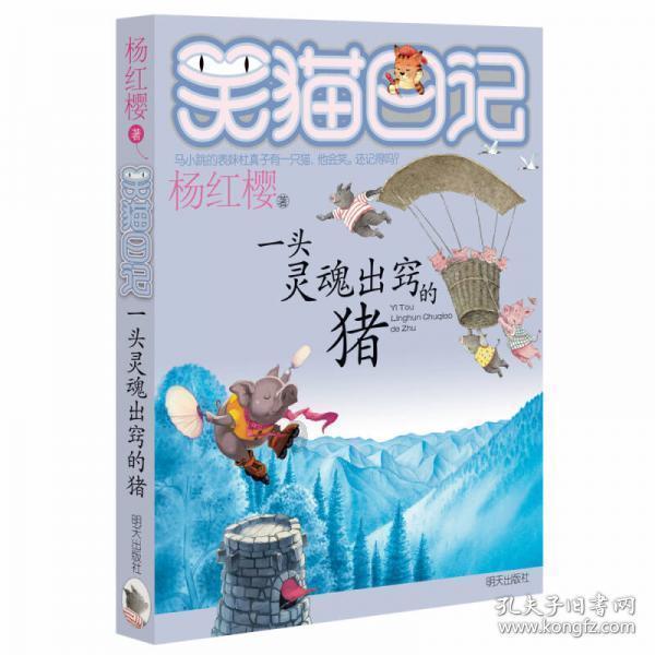 球球大作战下载最新版