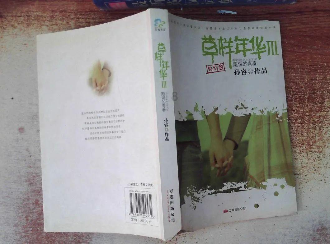 影视工厂