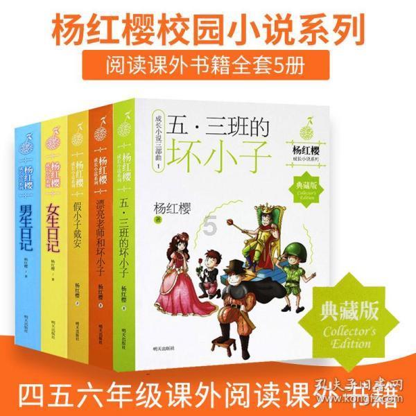 球球大作战下载最新版