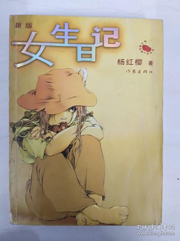 小猫钓鱼开船版最新版下载