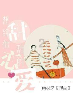 沪江开心词场
