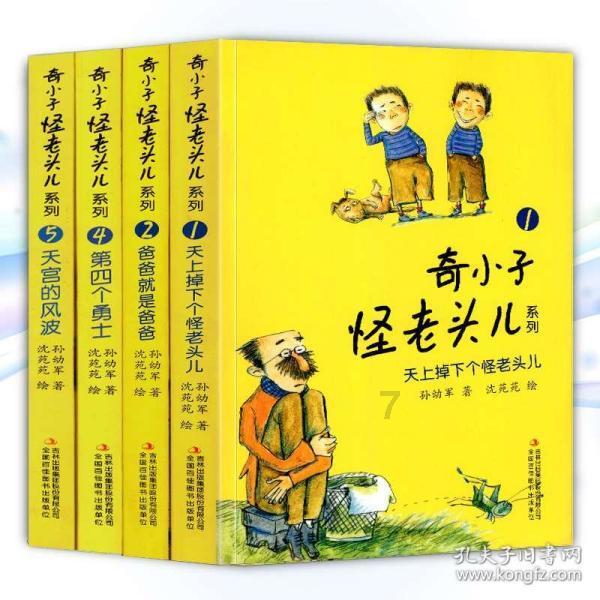 小猫钓鱼正版下载中文版