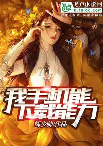 雷火官方网站入口