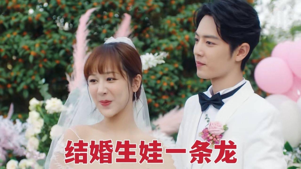 春雨直播app