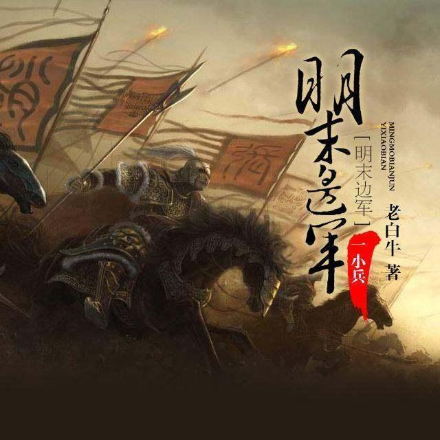 燃烧吧大脑免广告最新版
