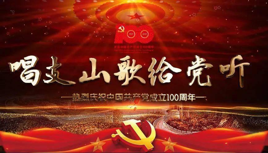 影视工厂