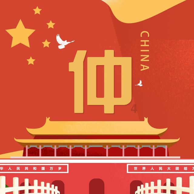 小猫钓鱼正版下载中文版