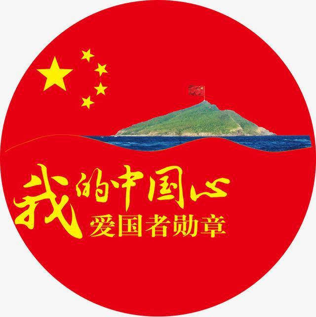月光影视