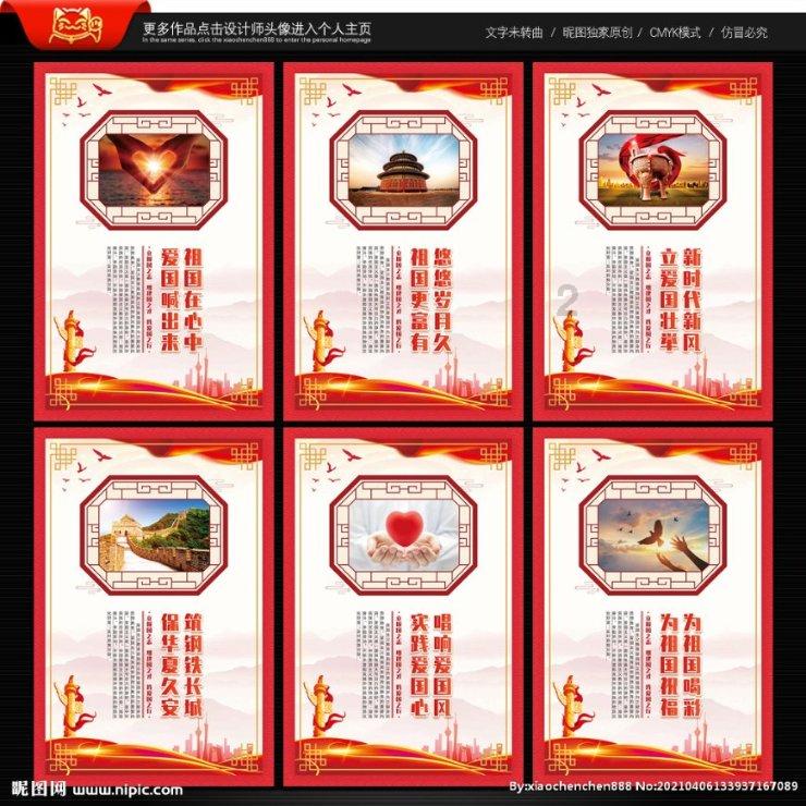 影视工厂