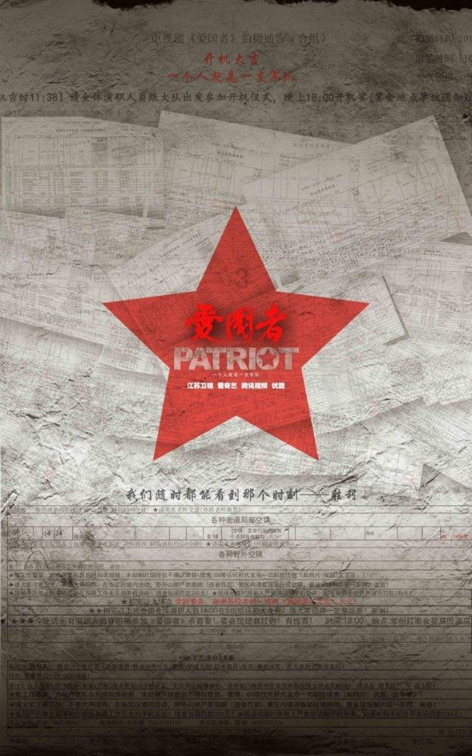 雷火官方网站入口