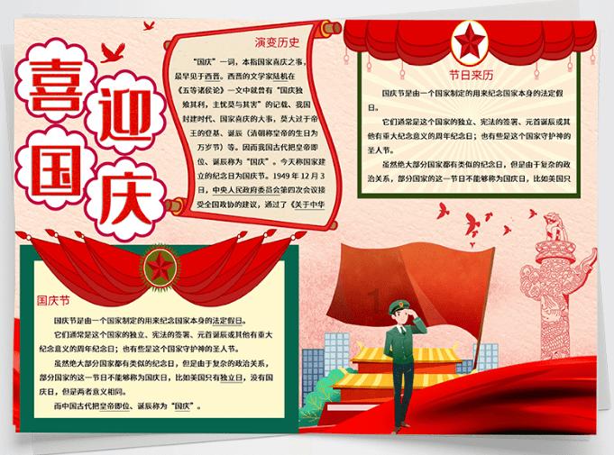 雷火官方网站入口