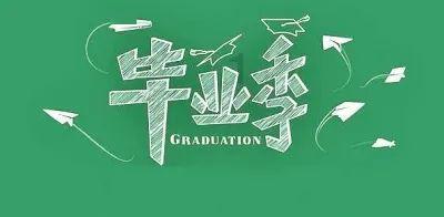 “腾讯会议崩了”上了热搜,官方回应:网络问题,为何它们屡屡引发争议呢?-有问必答平台