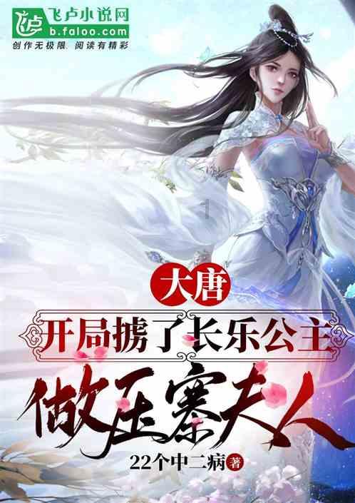 运动后小腿酸痛怎么办？