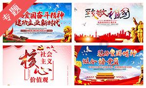 脑洞小老弟无实名认证