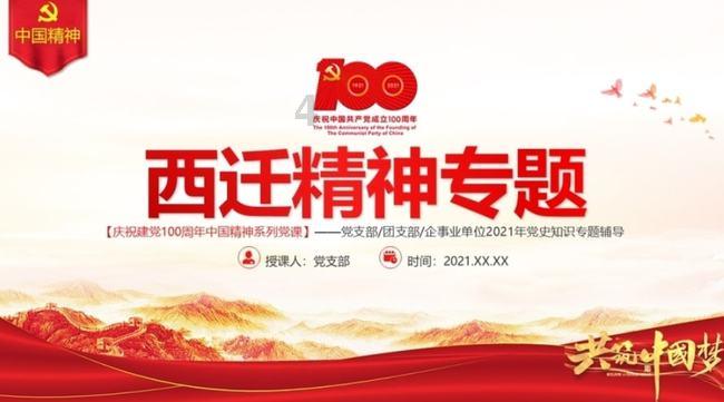 玛姬婶月季的缺点-智能问答,快速解决你的问题