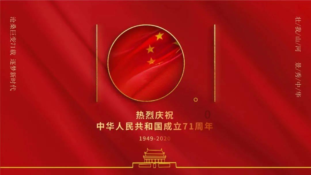 沪江开心词场