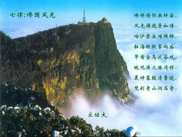 雷火官方网站入口