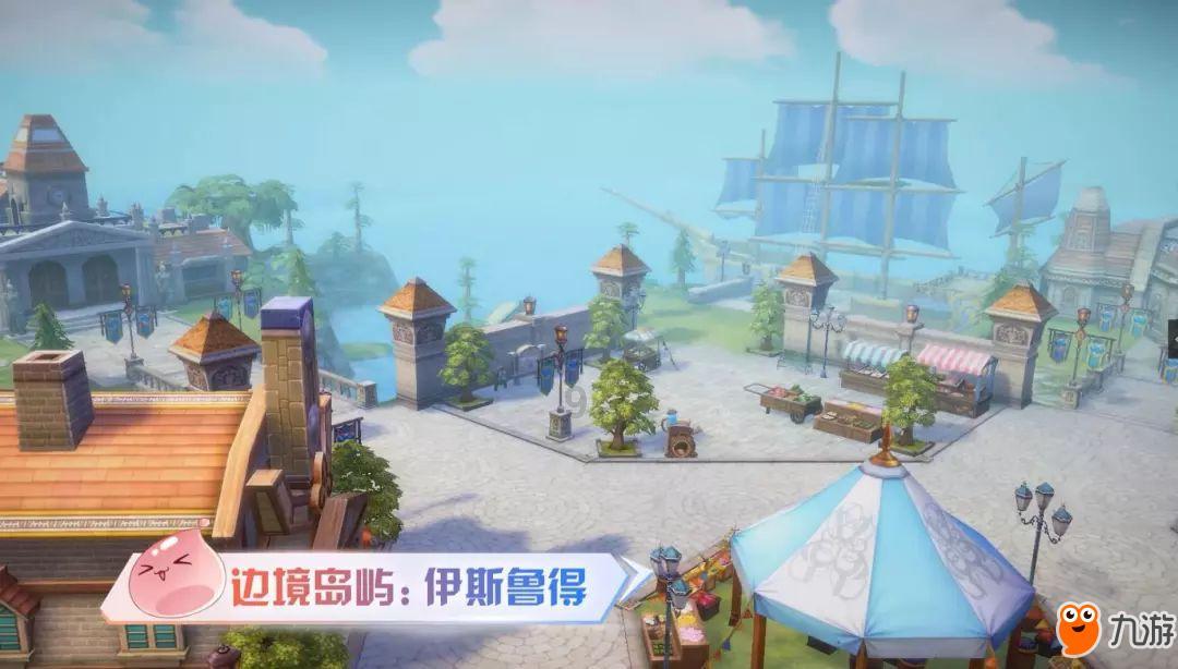 召唤神龙万宁版祖龙
